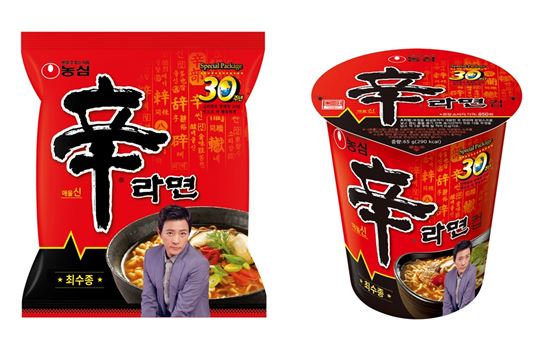 농심, 출시 30주년 기념 고객 감사 이벤트 '나만의 신라면' 진행