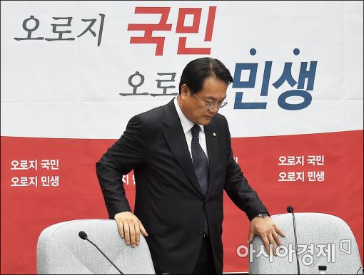 [포토]회의 참석하는 정진석 원내대표