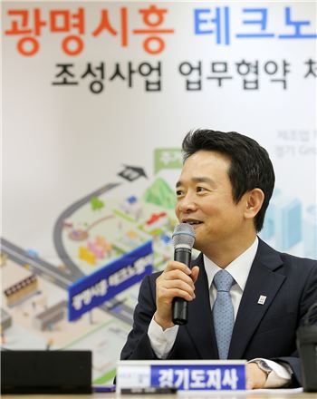 남경필 "이젠 서경필로 불러주세요"