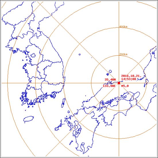 일본 돗토리현서 6.6 강진 발생…46분 뒤 규모 5.0 지진 연달아 