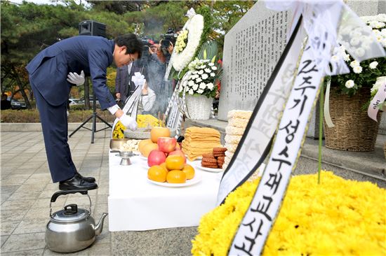 성동구, 성수대교 붕괴 22주기 합동위령제 지내 