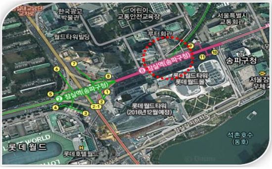 국토부, 잠실역서 화재사고 대응역량 강화 훈련