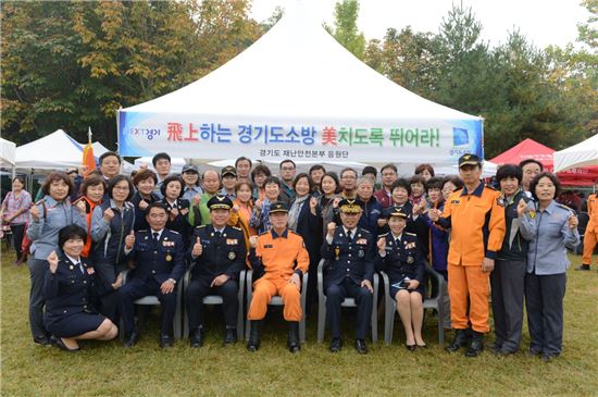 경기재난본부 '소방올림픽'서 준우승…국무총리상