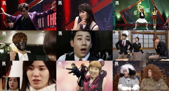 인피니트(사진=tvN 'SNL코리아8' 방송 캡쳐)