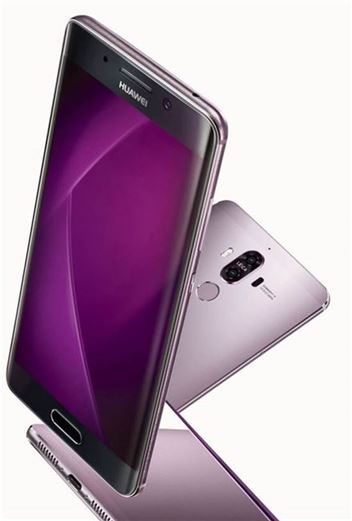 "화웨이 메이트9 시리즈 중 '메이트9 프로'가 진짜"