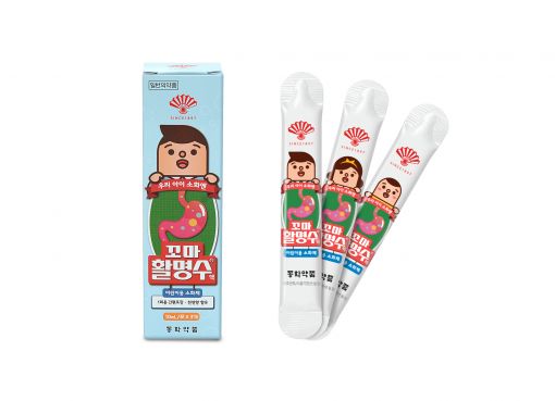 동화약품, 어린이 소화정장제 꼬마활명수 출시