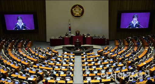 [포토]예산안 시정연설하는 박근혜 대통령