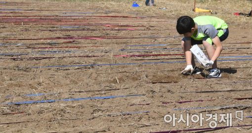 [포토]'누구보다 빠르게' 