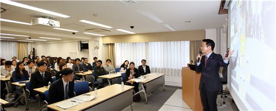 남경필 경기지사가 일본 도쿄대학교에서 특강하고 있다. 