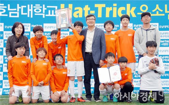 광주 일동초, ‘해트트릭 유소년 축구대회’ 2연패