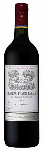 롯데주류, 롯데백화점 창립 37주년 기념 와인 2종 출시