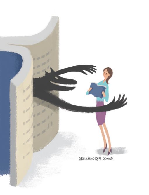 [건강의학칼럼] '성추행 갑질', 가장 잔인한 행위