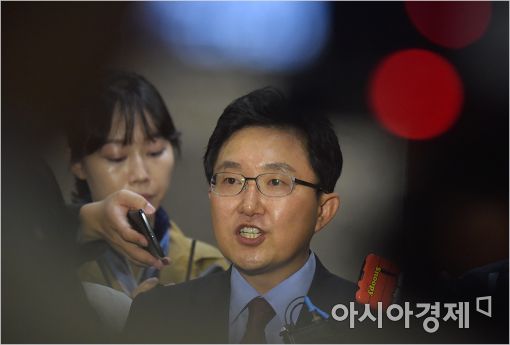 바른정당, 대선기획단장에 김용태 의원…"이기는 기획단 되겠다"
