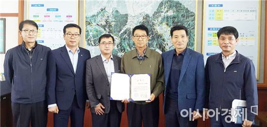 '2016년 농산어촌 행복대상'에 (사)한국농업경영인곡성군연합회 수상