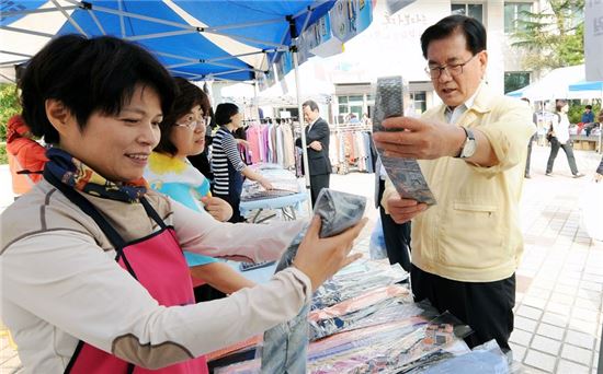 안 쓰는 물건 나누고 사랑도 나눠요