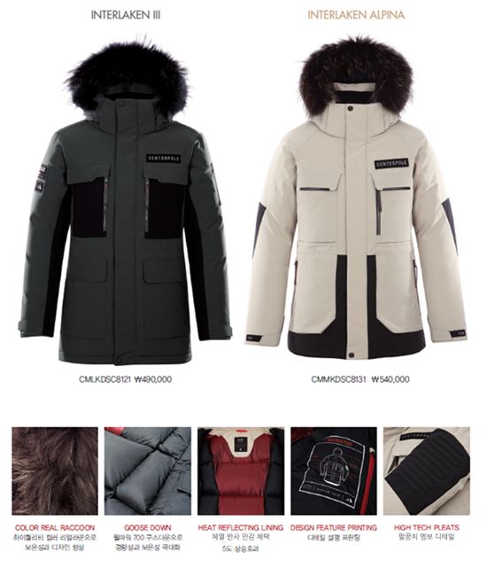 박해진이 알려주는 100년 후 '진짜 나다운 다운'