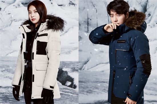 박해진이 알려주는 100년 후 '진짜 나다운 다운'