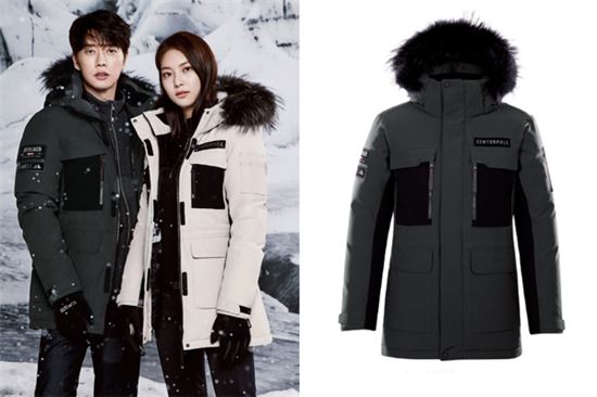 박해진이 알려주는 100년 후 '진짜 나다운 다운'