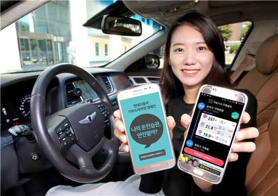 현대차, 착한 운전 정착 위한 '기부드라이빙' 캠페인 실시 