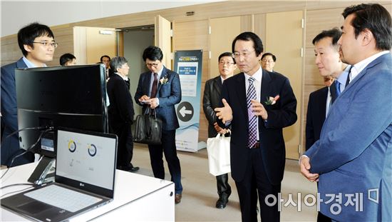 [포토]김종식 광주시 경제부시장,호남 ICT융합 컨퍼런스 참석