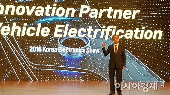 ▲이우종 LG전자 VC사업본부 사장이 26일 개최된 'KES 2016' GM 키노트 발표에서 발언하고 있다. (사진=원다라 기자)