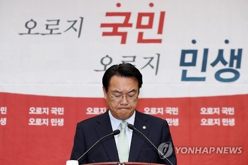 與, 특검 전격 수용한 이유…2014년 '상설특검법' 제정 뒤 손해볼 것 없는 '꽃놀이패'