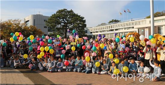 합계출산율 1위 해남, 유모차 행진음악회 개최