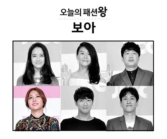 송지효, 예지원, 김희원, 이선균, 이상엽, 보아(시계방향으로) 