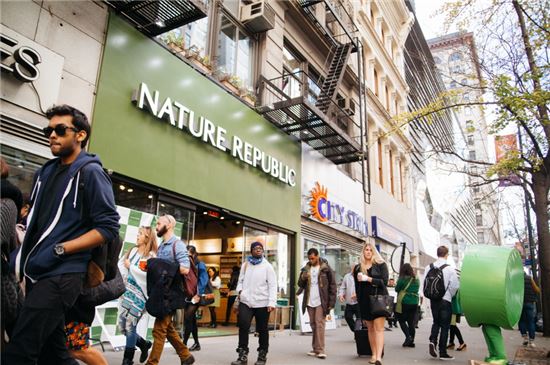 네이처리퍼블릭, 美 뉴욕 퀸스 최대 쇼핑센터에 4번째 매장 개점