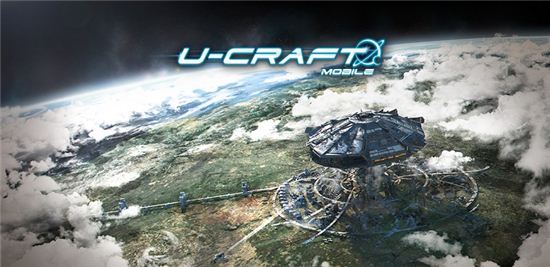 헝그리앱 '유크래프트', 사진=헝그리앱