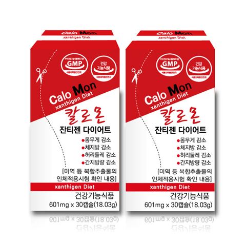 먹기만 해도 하루 '400칼로리' 빼주는 식품 등장