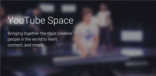 대학로에 '유튜브 팝업 스페이스 서울' 열린다…29일까지