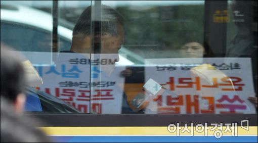 [포토]"박근혜 대통령은 이만 하야 하시죠"