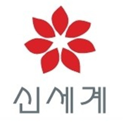 신세계 품에 안긴 코엑스몰, 이름까지 싹 바꾼다