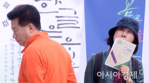 [포토]새로운 홍대 문화, 경의선 책거리