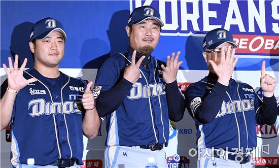 [포토]이호준, '한국시리즈는 7차전까지!'