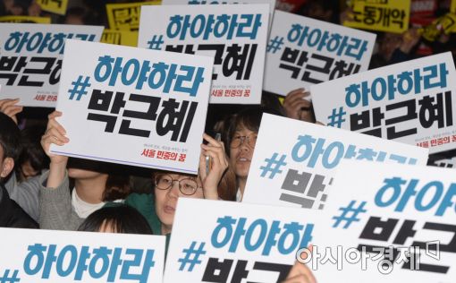 [포토]'하야하라'