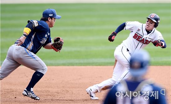 [포토]허경민, '벗어나고 싶어'