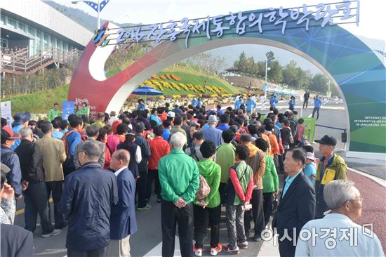 장흥국제통합의학박람회, 31일 ‘총 33일 간의 대장정’ 마침표