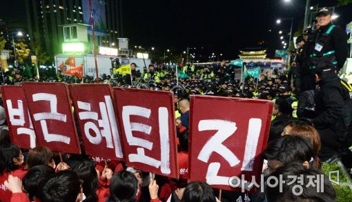 [포토]'광장에 발묶인 성난 시민들'