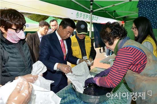 [포토]광주 남구, 제2회 남구평생학습 축제 개최