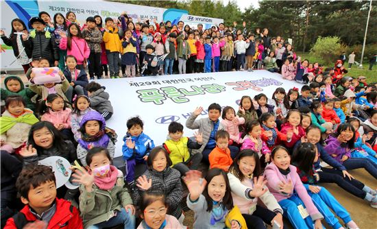 현대차, '대한민국 어린이 푸른나라 그림대회' 본선 개최