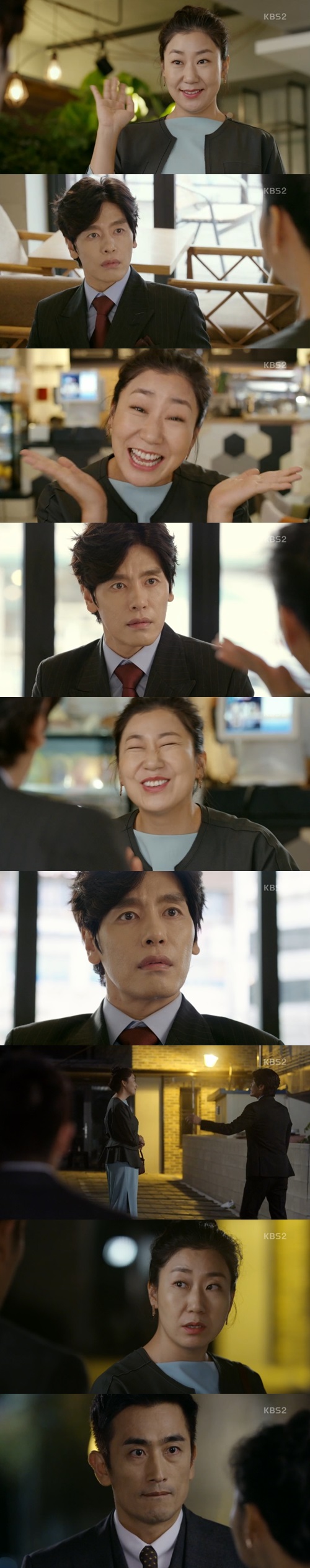 최성국 라미란. 사진=KBS2 '월계수 양복점 신사들' 방송 캡쳐