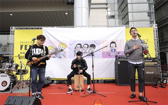 뚝섬 팝아트 페스티벌 열려 