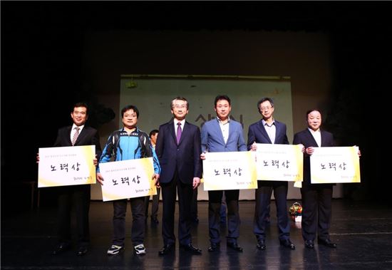 종로구, 2016 창의구정 우수사례 경진대회 개최