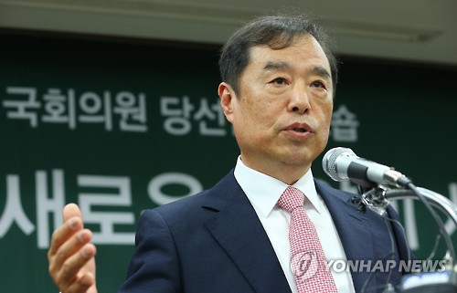김병준 총리 내정자, 소감 발표 3시 이후로 지연