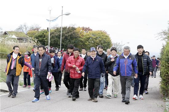 마포인재육성장학재단 걷기대회 