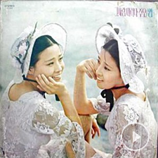 바니걸스, 사진=바니걸스 앨범 자켓 캡처