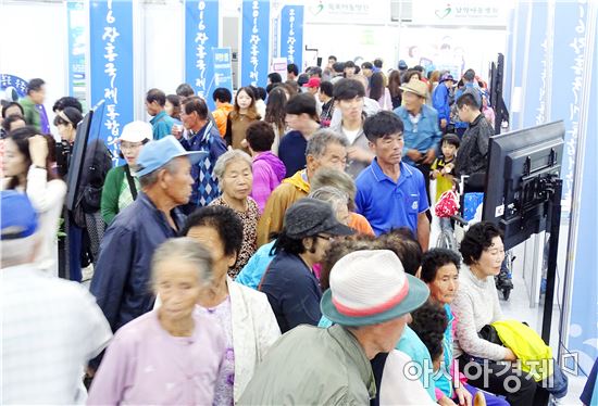 장흥국제통합의학박람회, 국내 최대 건강박람회로 