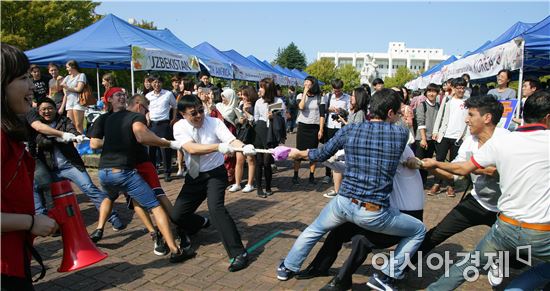 전남대 ‘국제교류의 날’11월 3일 개최